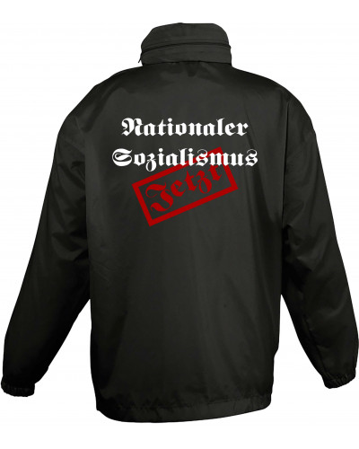 Bestickter Kinder Windbreaker (Nationaler Sozialismus jetzt)