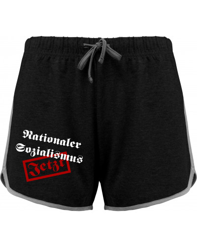 Kurze Damensporthose (Nationaler Sozialismus jetzt)