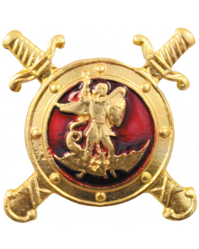 10 Stk. Russ. Metallabzeichen,"MVD", neuwertig