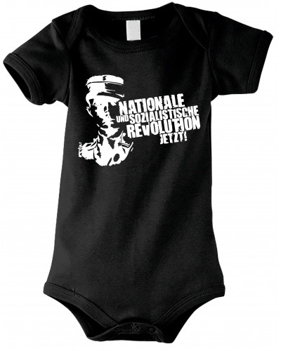 Baby Kurzarm Body (Nationale und sozialistische Revolution jetzt)