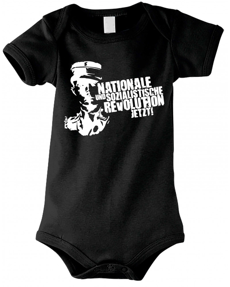 Baby Kurzarm Body (Nationale und sozialistische Revolution jetzt)