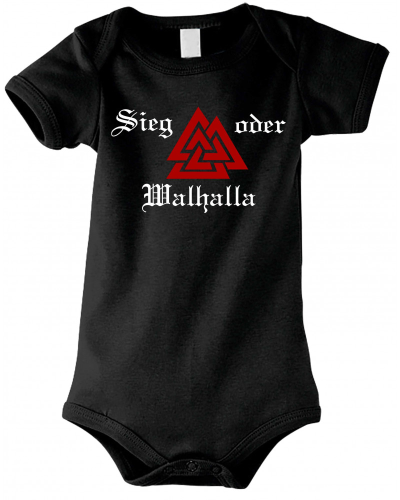 Baby Kurzarm Body (Sieg oder Walhalla)