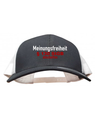 Besticktes Flexfit Basecap "Loki" (Meinungsfreiheit)