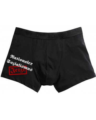 Herren Boxershort (Nationaler Sozialismus jetzt)