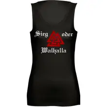 Damen Standard Top - Sieg oder Walhalla - gewählte Variante