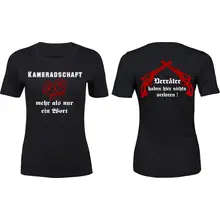 Damen Premium T-Shirt - Kameradschaft mehr als nur ein Wort - gewählte Variante