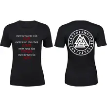 Damen Premium T-Shirt - Mein Schwert für Tyr Vorder- und Rückseite