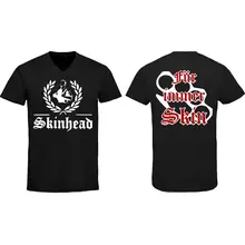 Herren V-Ausschnitt T-Shirt - Für immer Skin - gewählte Variante