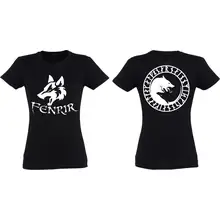 Damen T-Shirt - Fenrir - gewählte Variante