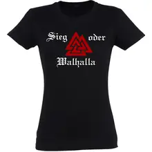 Damen T-Shirt - Sieg oder Walhalla - gewählte Variante