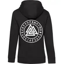 Damen Kapuzenjacke - Mein Schwert für Tyr Rückseite