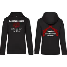 Damen Kapuzenpullover - Kameradschaft mehr als nur ein Wort Vorder- und Rückseite
