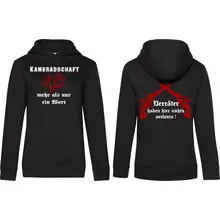 Damen Kapuzenpullover - Kameradschaft mehr als nur ein Wort - gewählte Variante