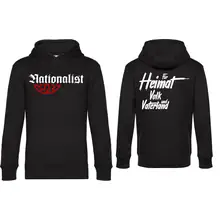 Herren Kapuzenpullover - Nationalist für Heimat, Volk und Vaterland - gewählte Variante