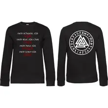 Damen Pullover - Mein Schwert für Tyr - gewählte Variante