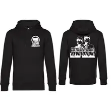 Herren Kapuzenpullover - Komm zur Revolution - gewählte Variante