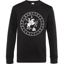 Herren Pullover - Odin und Sleipnir - gewählte Variante