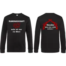 Herren Pullover - Kameradschaft mehr als nur ein Wort - gewählte Variante