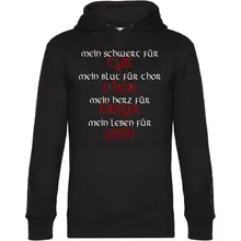 Herren Kapuzenpullover - Mein Schwert für Tyr Vorderseite