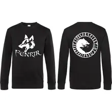 Herren Pullover - Fenrir Vorder- und Rückseite