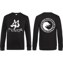 Herren Pullover - Fenrir - gewählte Variante