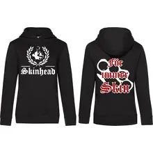 Damen Kapuzenpullover - Für immer Skin Vorder- und Rückseite