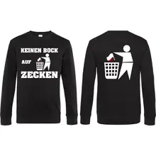 Herren Pullover - Keinen Bock auf Zecken - gewählte Variante