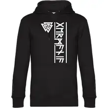 Herren Kapuzenpullover - Germania Runen Vorderseite