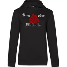 Damen Kapuzenpullover - Sieg oder Walhalla Vorderseite