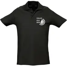 Herren Standard Poloshirt - Zukunft statt BRD - gewählte Variante