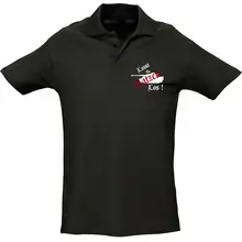 Herren Standard Poloshirt - Lasst die Katzen los - gewählte Variante