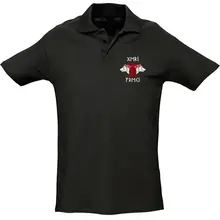 Herren Standard Poloshirt - Geri und Freki Vorderseite