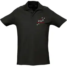 Herren Standard Poloshirt - Stoppt Tierversuche, nehmt Kinderschänder - gewählte Variante