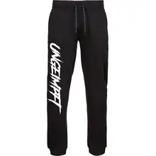Herren Premium Jogginghose - Ungeimpft, Spritze Vorderseite