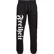 Herren Premium Jogginghose - Freiheit Vorderseite