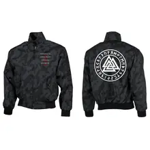 Bestickte Harrington Jacke, Camo - Mein Schwert für Tyr Vorder- und Rückseite