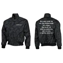 Bestickte Harrington Jacke, Camo - Rudolf Hess Vorder- und Rückseite