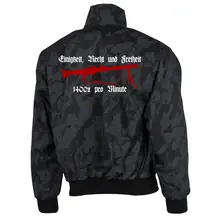 Bestickte Harrington Jacke, Camo - Mg42 Einigkeit, Recht und Freiheit Rückseite