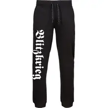 Herren Premium Jogginghose - Blitzkrieg Vorderseite