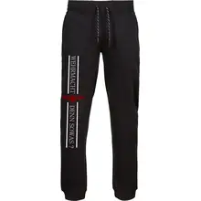 Herren Premium Jogginghose - Wehrmacht denn sowas Vorderseite