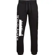 Herren Premium Jogginghose - Waldläufer Vorderseite