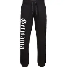 Herren Premium Jogginghose - Germania, Schrift Vorderseite