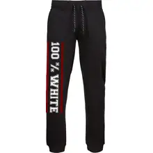 Herren Premium Jogginghose - 100% White Vorderseite