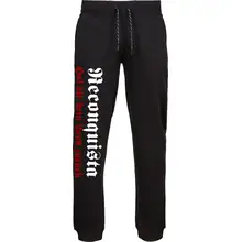 Herren Premium Jogginghose - Reconquista Vorderseite