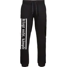 Herren Premium Jogginghose - Klagt nicht kämpft Vorderseite