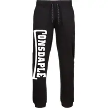 Herren Premium Jogginghose - Consdaple Vorderseite