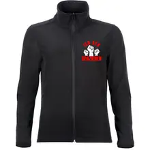 Bestickte Damen Softshelljacke "2-lagig" - Ich geh Spazieren - gewählte Variante