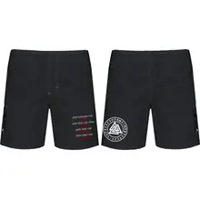 Bestickte Herren Badehose - Mein Schwert für Tyr Vorder- und Rückseite