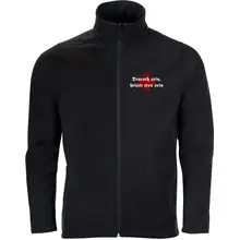 Bestickte Herren Softshelljacke "2-lagig" - Deutsch sein, heißt treu sein - gewählte Variante