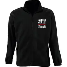 Bestickte Herren Standard Fleecejacke - Klagt nicht kämpft, Schwert - gewählte Variante